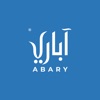 Abary Rep-مندوب اباري