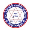 BKVM School