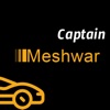 Meshwar Captain App