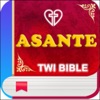 Twi Bible: Asante Listen Audio