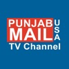 PunjabMailUSA