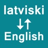 Latvian Translator