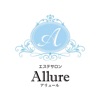 エステサロンAllure公式アプリ