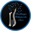 Chaithanya Ortho