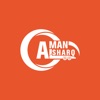 Aman Alsharq Assist