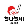 SUSHI ЛАВКА | Кострома