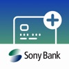 Sony Bank Open Account