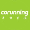 Corunning: sportez à plusieurs