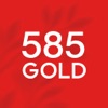 585Gold - золотые изделия