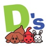 D's Doggie Do's & Cats