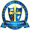 St Paul's Sr Sec School Baran