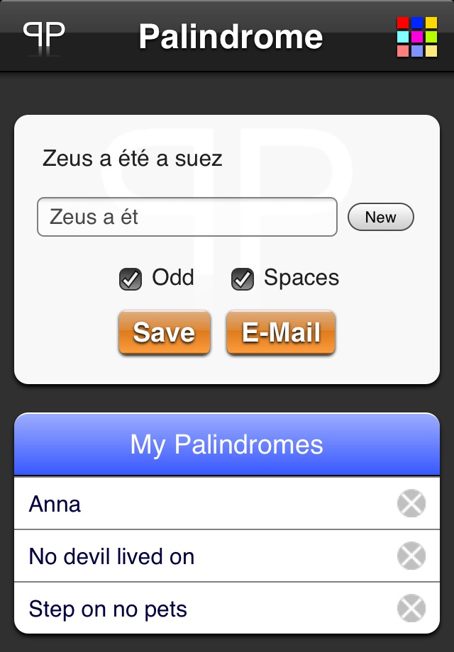 Palindrome screenshot 4