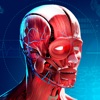 Anatomy Atlas & Human Biology