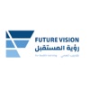 Future Vision | رؤية المستقبل