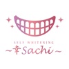 セルフホワイトニング～幸 Sachi～