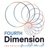 FourthDimension - البعد الرابع