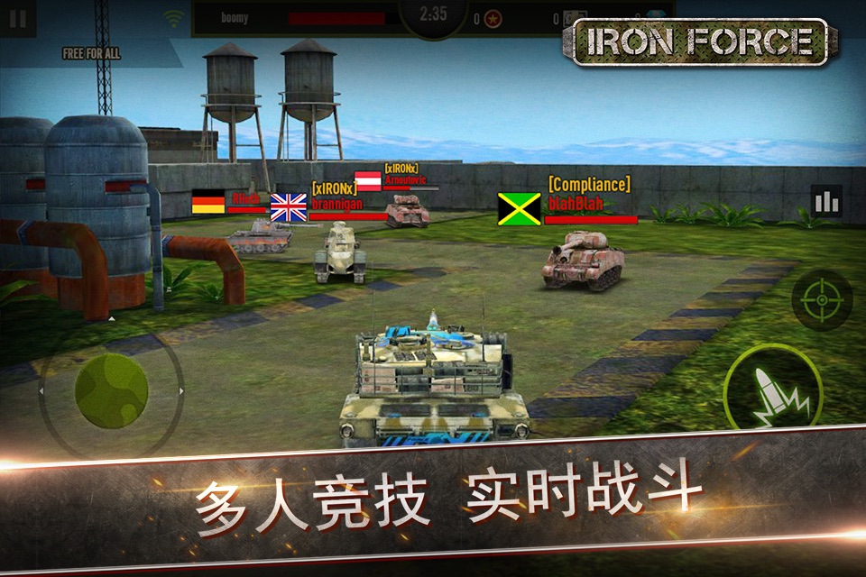 Iron Force screenshot 3