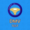 DMV Practice Test 2024