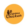 Express Chicken Slupsk