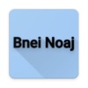 Bnei Noaj