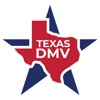 2024 Texas DMV test