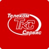 Телеком-Сервис