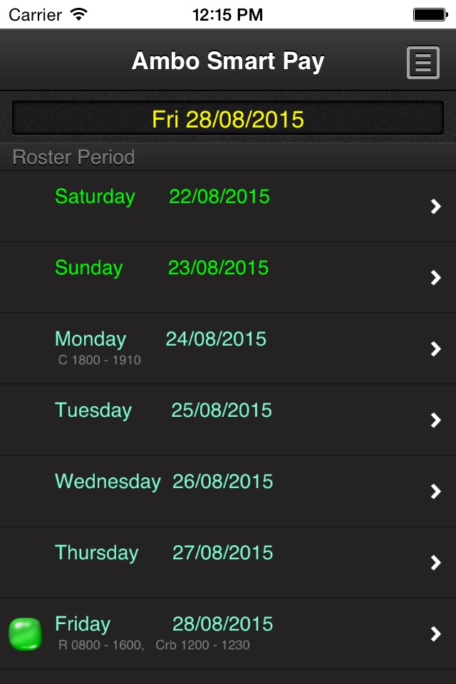 Ambo Smart Pay screenshot 4