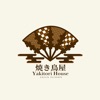 Yakitori House East Kilbride