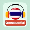 Communicate Thai