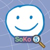 Foni SoKo5