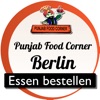 Punjab Food Corner App