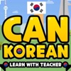 Learn Korean with Teacher