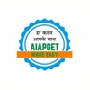 Aiapget Made Easy