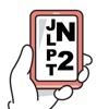 JLPT TEST N2