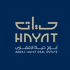 حياة | Hayat