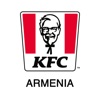 KFC Армения