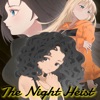 The Night Heist