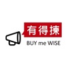 BUYmeWISE