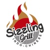 Sizzling Grill
