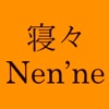 ドライヘッドスパ＆ヘルスケア 寝々(Nen'ne)