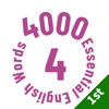 4000 Essential English Words ④