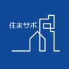 東レ建設 住まいのサポート