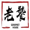 Gourmet Houses