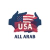 Arab USA