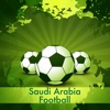 Saudi Arabian Football League