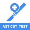 AST CST Exam Test