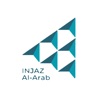 INJAZ Campus