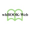 whBOOK