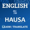 Hausa Translator - English