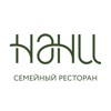 НАНИ